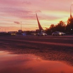 Нах Пох, Москва