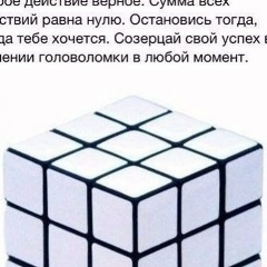 Самал Утегенова, Алматы
