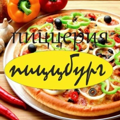 Piccburg Picceria, Кара-Балта