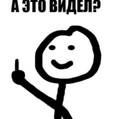 Андрей Зыков, 01.01.2000, Атырау