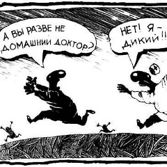 Тамерлан Каллаев, Ульяновск
