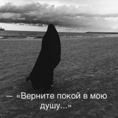 Анастасия Вавилова, 13.06, Белорецк