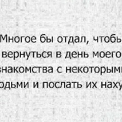Пейман Сеидов, 05.11.1936, Москва