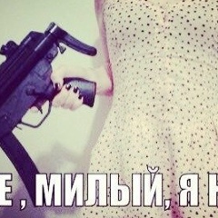 Сауле Ермекова, 12.06, Магнитогорск