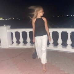 Амина Амина, Москва