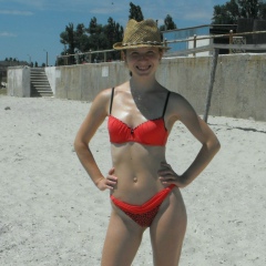 Ольга Троцан, 20.06, Киев