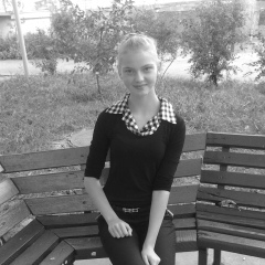 Юлия Воропаева, Светловодск