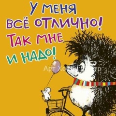 Aleksandr Oslopovskih, 26.12.1989, Петрозаводск