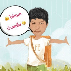 ได้หมดถ้าสดชื่น สาขาสอง, 23.12, Melbourne