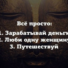 Сергей Зимин, 12.08, Шымкент