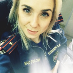 Александра Калинберг, 27.10, Москва