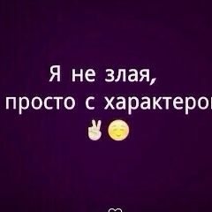 Камила Каншоева, Баксан