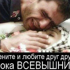 Айзат Сенбекова, 08.05.1994