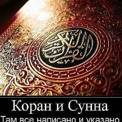 Бахтияр Камбаров, Джалал-Абад