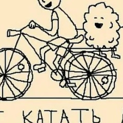 Виток Виток, Переймы