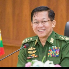 ငက်ပ္ ငက်ပ္, 08.11.1981