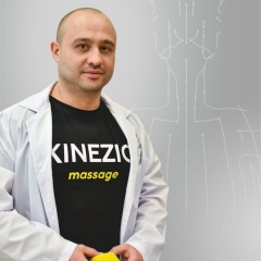 Константин Левин, 09.09.1988, Звенигород