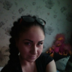 Тамара Бохашвили, 20.04.1993, Москва