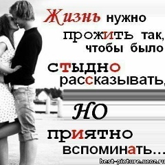 Андрей Маслов, Запорожье