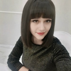 Алёна Бурик, 08.02.1997, Щучинск