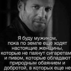 Ixtiyor Mystafokylov, 21.03.1980