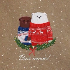 Аня Ульянова, 19.08