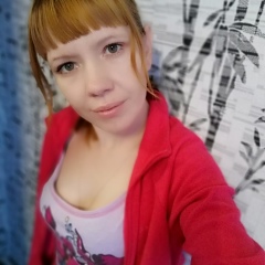 Людмила Кириллова, 08.10, Тайшет