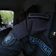 Al Al, 20.01, Актау