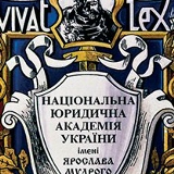 Дипломные, Сканирование, набор текста!, 04.05
