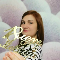 Ольга Жгурова, 06.12, Тюмень