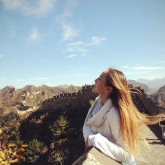 Баян Баян, 04.12, Актобе