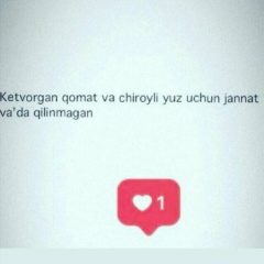 Комилжон Артиқов, 16.12, Шымкент