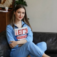 Юля Тулегенова, 28.11, Москва