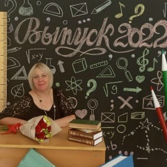 Svetlana Sweetlana, 16.11, Саратов