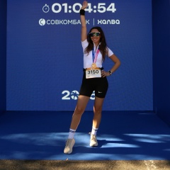 Алёна Курьянова, 19.03, Москва