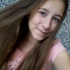 Влада Орлова, 28.04.1998