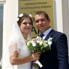 Дмитрий Константинович, 28.01.1995, Гомель
