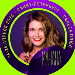 Катерина , 02.05.1988, Санкт-Петербург