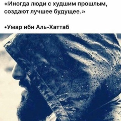 Медет Алмаханов