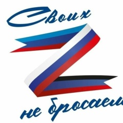 Ренат Шангареев, 29.05, Тюмень