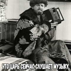 Радимбек Юлдасов, Кара-Тюбе