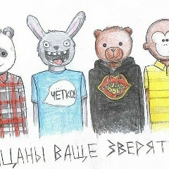 Артур Сантросян, 05.10, Солнечногорск