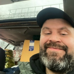 Женя Савкин, 05.01, Киев