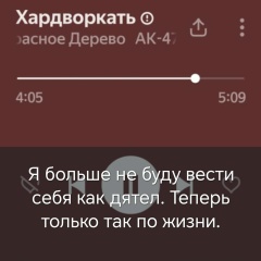 Александр Максименко, 27.12, Кемерово