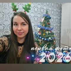 Ольга Трубкина, 10.09, Петровск