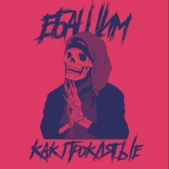 Ерда Алимбеков, 21.10.2004