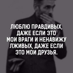 Миша Средняков, 29.11.1983, Киев