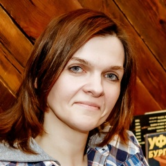 Ирина Крутых, Орёл