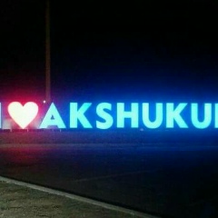 Фуркатжан Ибрагимов