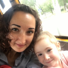 Ирина Концур, 06.10.1986, Энергодар